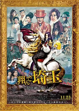 edu5视频播放器